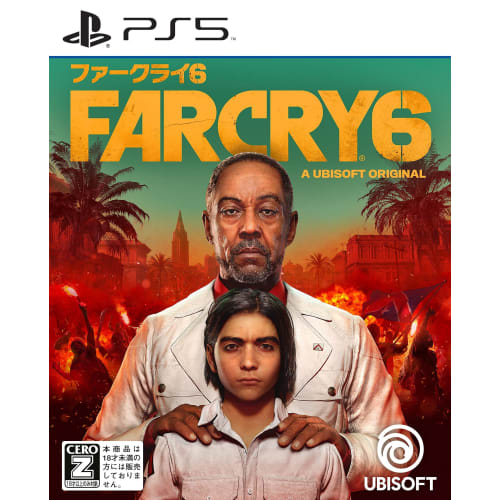 Far Cry 6 -PS5
Far Cry 6 -PS5