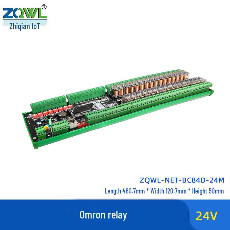 Zhiqian Wulian 32-Channel Network Relay Control Board Module
Zhiqian Wulian 32-Channel Network Relay Control Board Module