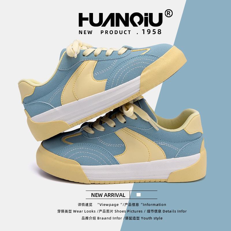 Global dopamine board shoes women s ZHQ-XA320 versatile German training shoes trend white shoes women s casual shoes children 35
Global dopamine board shoes women s ZHQ-XA320 versatile German training shoes trend white shoes women s casual shoes children 35