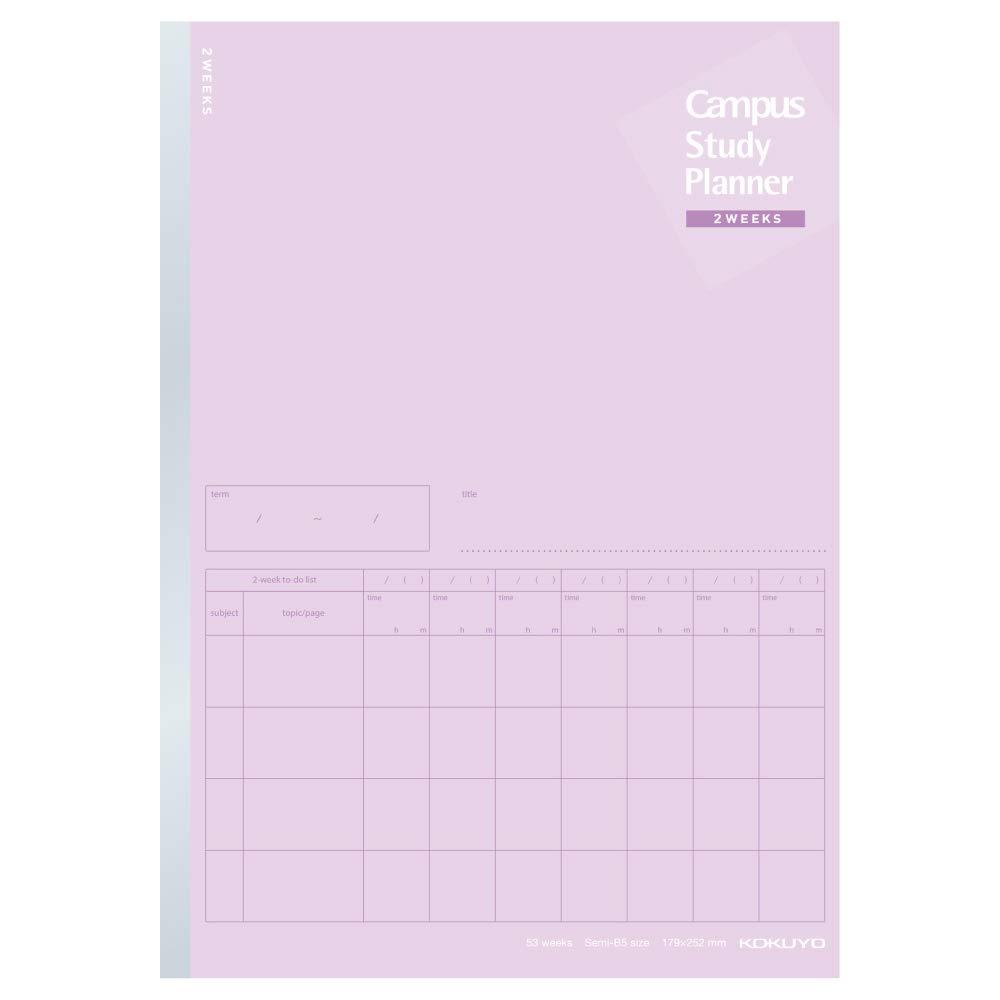 KOKUYO Campus Notebook Study Planner 2 Weeks линованный полу B5 фиолетовый 2 книги набор No-Y80LT-VX2SET
KOKUYO Campus Notebook Study Planner 2 Weeks линованный полу B5 фиолетовый 2 книги набор No-Y80LT-VX2SET