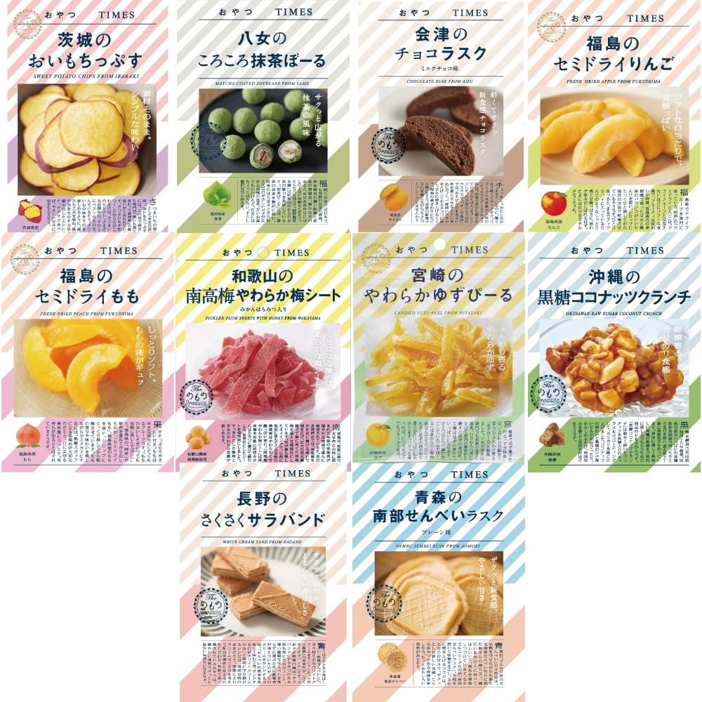 Ассортимент Snack TIMES по всей Японии 10 наименований
Ассортимент Snack TIMES по всей Японии 10 наименований