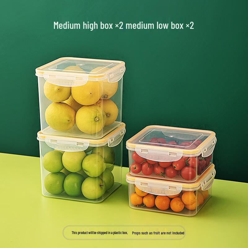 Wutuo Transparent Refrigerator Organizer Set
Wutuo Transparent Refrigerator Organizer Set