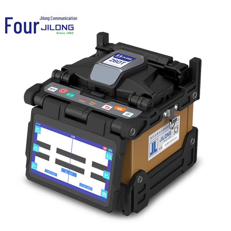 JILONG KL-260T Automatic Fiber Optic Fusion Splicer
JILONG KL-260T Automatic Fiber Optic Fusion Splicer