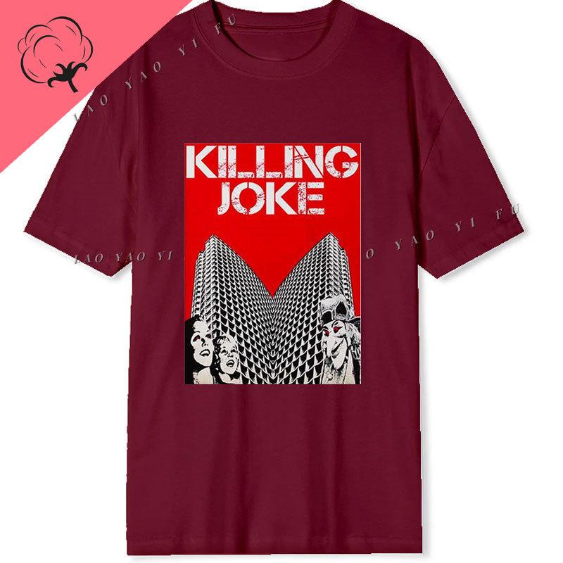 Killing Joke Turn To Red Empire Song Tshirt Unisex Adulte Homme Femme Cadeau Cool Musique Haut Tshirt Rétro Style Vintage Tee 4XL
Killing Joke Turn To Red Empire Song Tshirt Unisex Adulte Homme Femme Cadeau Cool Musique Haut Tshirt Rétro Style Vintage Tee 4XL