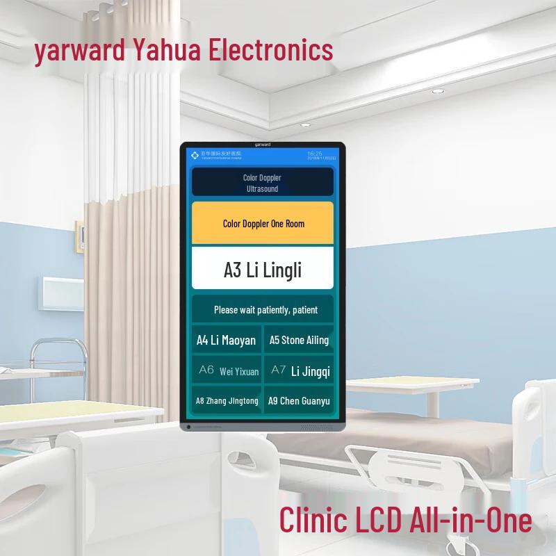 Yarward YM-X19A Clinic Machine
Yarward YM-X19A Clinic Machine