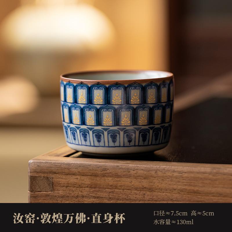 130ml Ru Kiln Ten Thousand Buddha Straight Body Teacup Retro Tea Bowl Jug Tea-tasting Meditation Cup Jianzhan Master Cups Craft
130ml Ru Kiln Ten Thousand Buddha Straight Body Teacup Retro Tea Bowl Jug Tea-tasting Meditation Cup Jianzhan Master Cups Craft