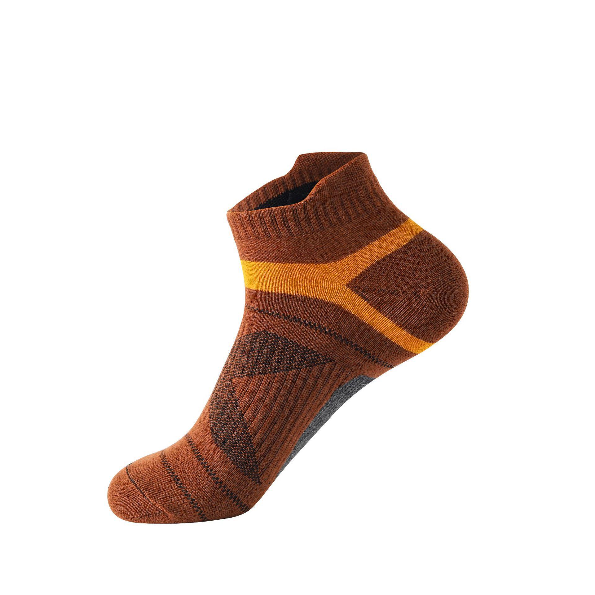 Zhuji Men s Summer Thin Color Block Cotton Ankle Socks - Non-slip, Fashionable, Versatile, and Trendy for Running and Sports. One Size
Zhuji Men s Summer Thin Color Block Cotton Ankle Socks - Non-slip, Fashionable, Versatile, and Trendy for Running and Sports. One Size