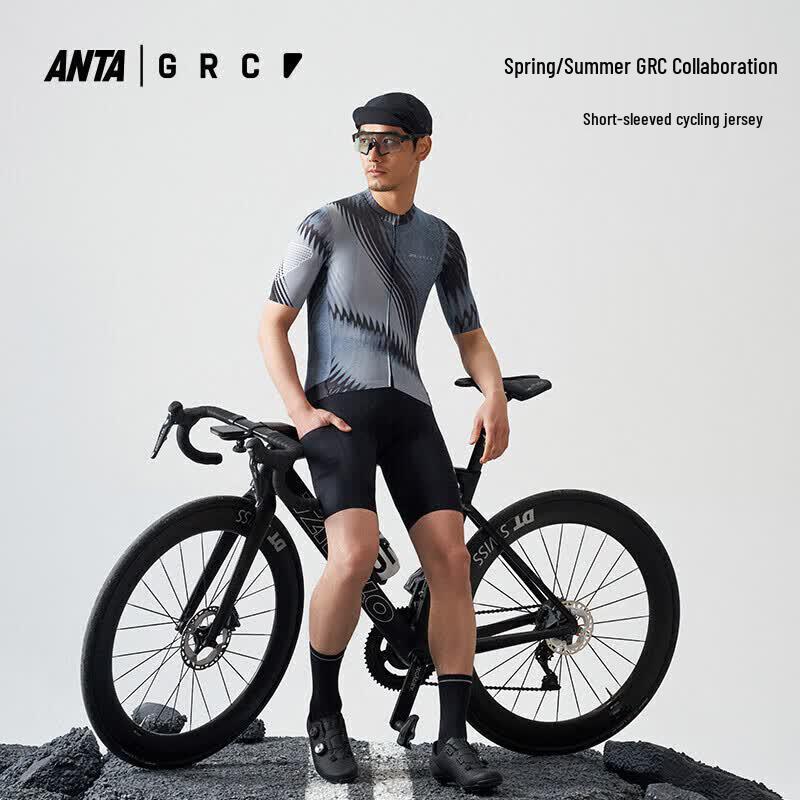 Anta x GRC Men s Short Sleeve Cycling T-Shirt XL
Anta x GRC Men s Short Sleeve Cycling T-Shirt XL