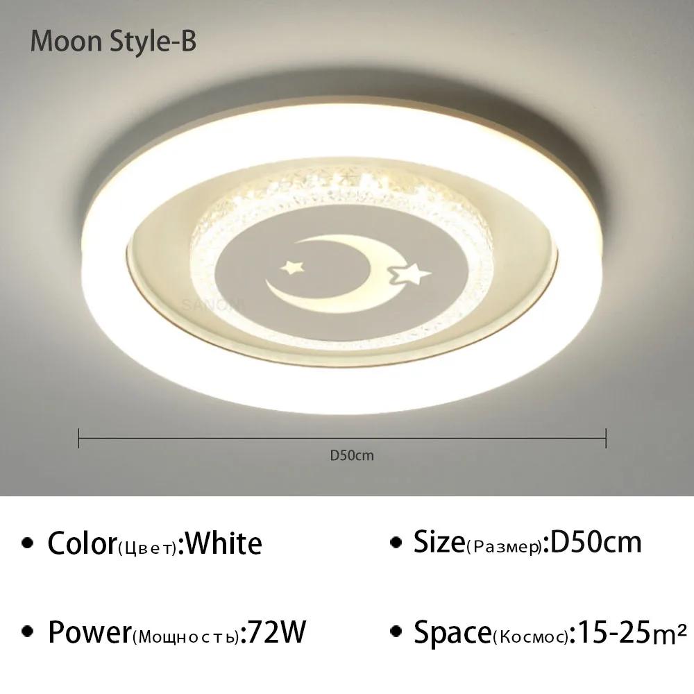 Современный светодиодный потолочный светильник для спальни, гостиной, столовой, отеля, ресторана, декор интерьера, осветительный прибор, круглая люстра, люстра Tricolor(no RC)
Современный светодиодный потолочный светильник для спальни, гостиной, столовой, отеля, ресторана, декор интерьера, осветительный прибор, круглая люстра, люстра Tricolor(no RC)