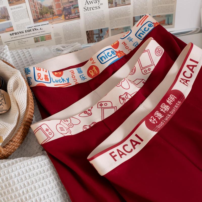 7A Bacteriostatic Pure Cotton Natal Year Red Underwear Men S Breathable And Seamless Large Size Boxers L
7A Bacteriostatic Pure Cotton Natal Year Red Underwear Men S Breathable And Seamless Large Size Boxers L