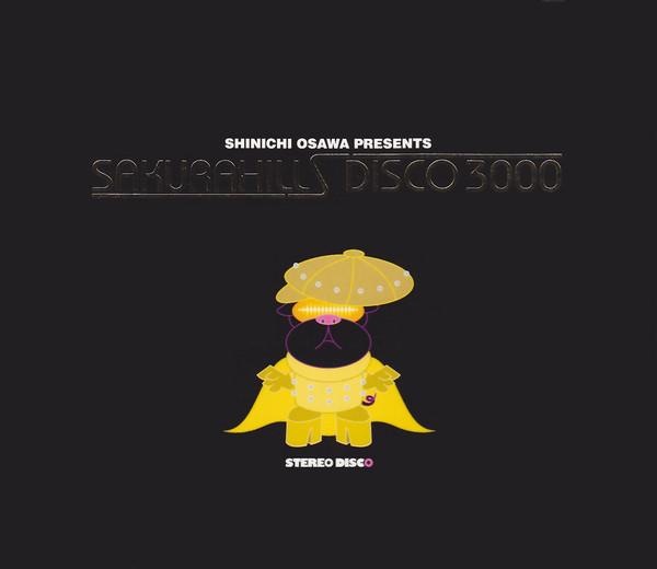 CD VARIOUS - Shinichi Osawa Presents Sakurahills AICT1185 SMEJ Associated 2000 Japan Dance & Electronica Used
CD VARIOUS - Shinichi Osawa Presents Sakurahills AICT1185 SMEJ Associated 2000 Japan Dance & Electronica Used
