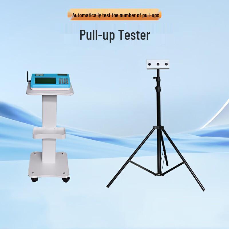 Student Pull-up Tester
Student Pull-up Tester