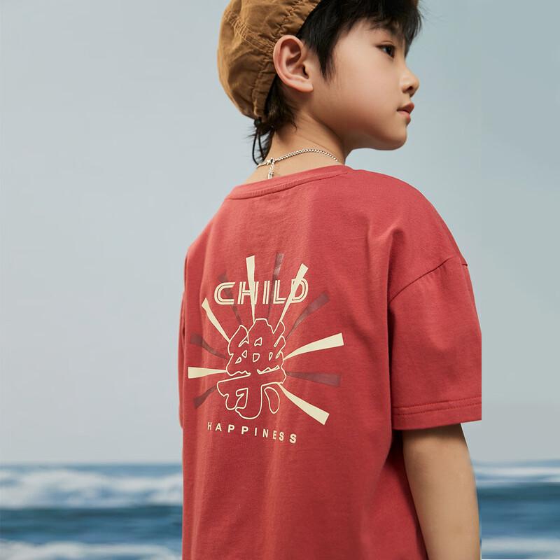 Boys Summer Letter Print Cotton T-Shirt 110
Boys Summer Letter Print Cotton T-Shirt 110