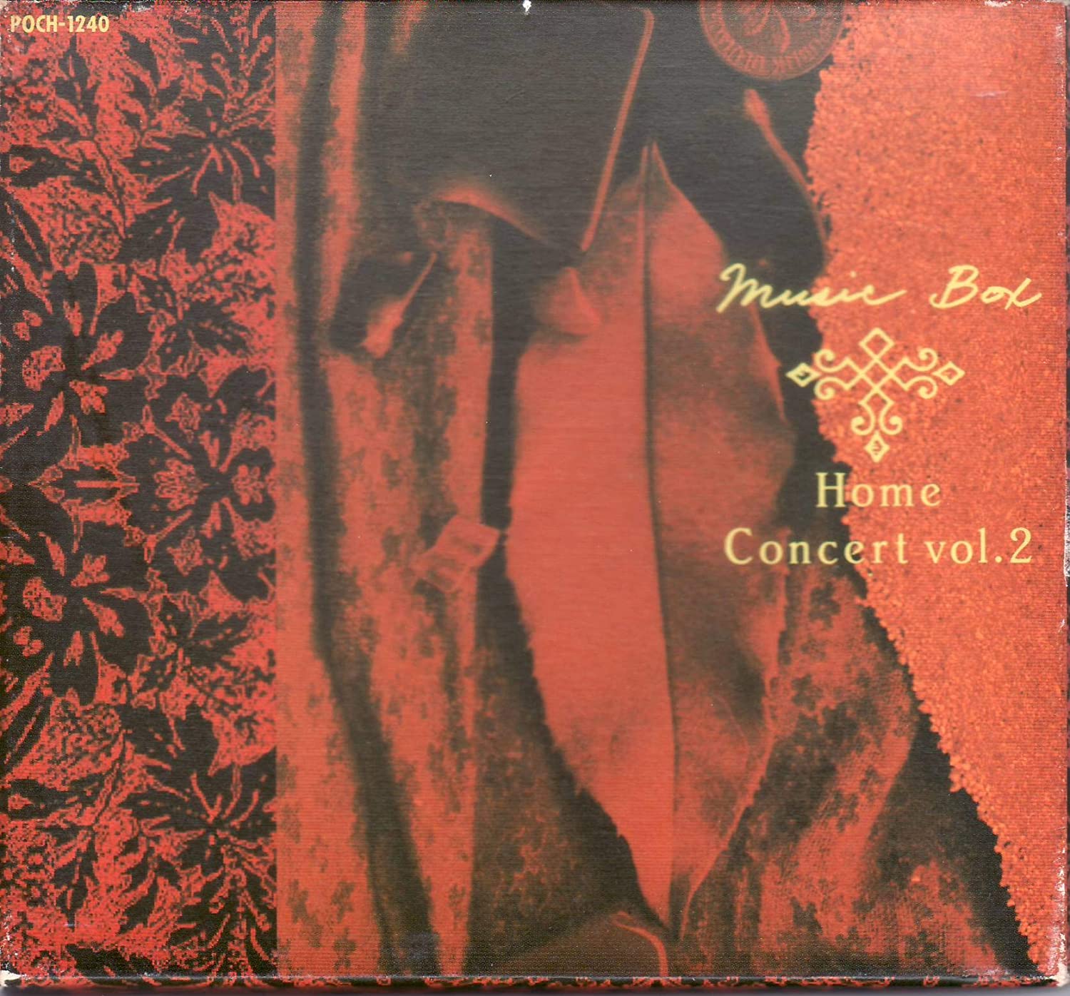 CD MUSIC BOX Music Box no naru sampo keiHomeco POCH1240 Japan ObiJapanese PopRock Used
CD MUSIC BOX Music Box no naru sampo keiHomeco POCH1240 Japan ObiJapanese PopRock Used