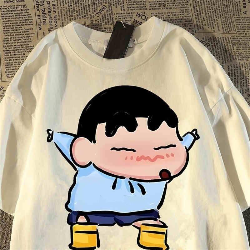 Crayon Shin Chan Rainy Day Print Casual T Shirt Cute Anime Short Sleeve Tee Streetwear Daily Wear S
Crayon Shin Chan Rainy Day Print Casual T Shirt Cute Anime Short Sleeve Tee Streetwear Daily Wear S