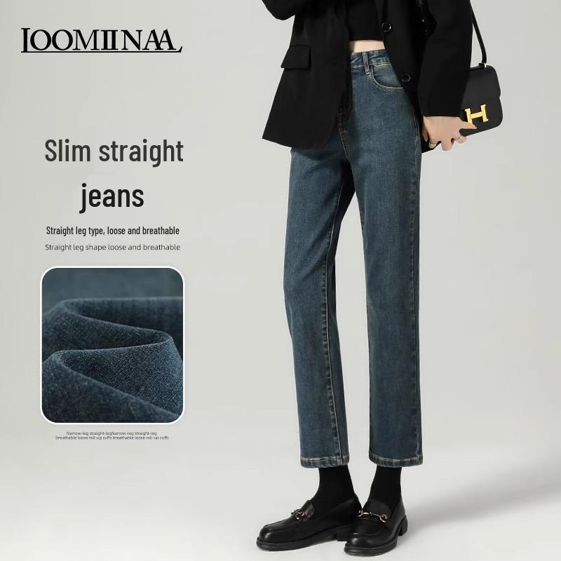 Petite Women s Vintage Slim Fit High Waist Straight Leg Cropped Cigarette Pants in Blue for Spring/Autumn 2025 27 for Weight 91-100 lbs
Petite Women s Vintage Slim Fit High Waist Straight Leg Cropped Cigarette Pants in Blue for Spring/Autumn 2025 27 for Weight 91-100 lbs