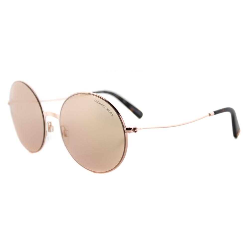 Michael Kors Kendal II MK 5017 1026R1 Женские круглые солнцезащитные очки розовое золото
Michael Kors Kendal II MK 5017 1026R1 Женские круглые солнцезащитные очки розовое золото