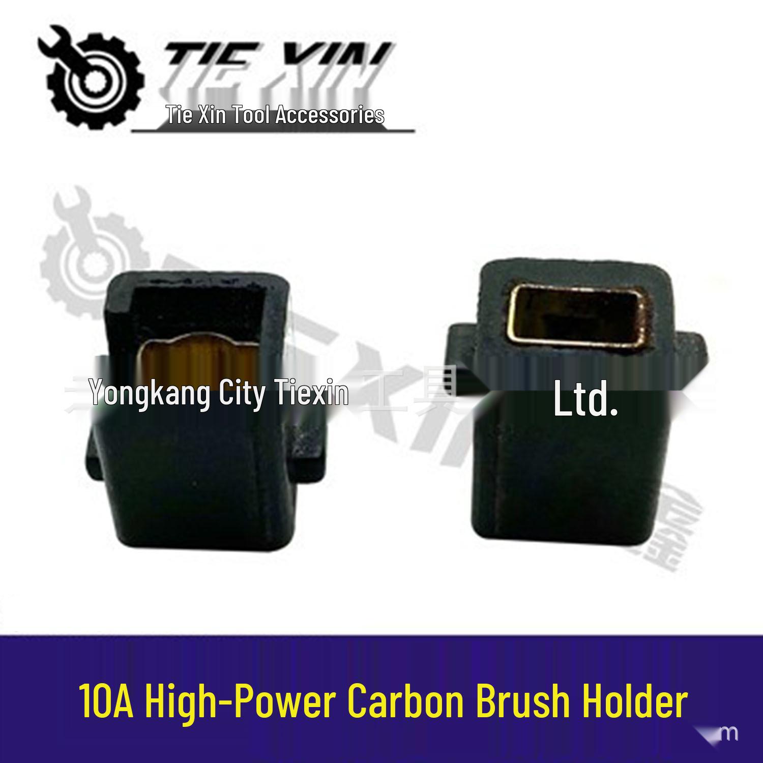 Electric Drill Carbon Brush Holder - 10A High Power Accessory for Handheld Drills (Item No. 01940)
Electric Drill Carbon Brush Holder - 10A High Power Accessory for Handheld Drills (Item No. 01940)