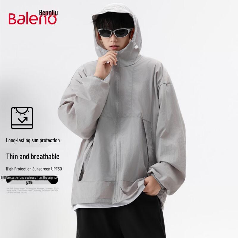 Baleno UPF50+ Lightweight Sun Protection Hooded Jacket 2XL
Baleno UPF50+ Lightweight Sun Protection Hooded Jacket 2XL