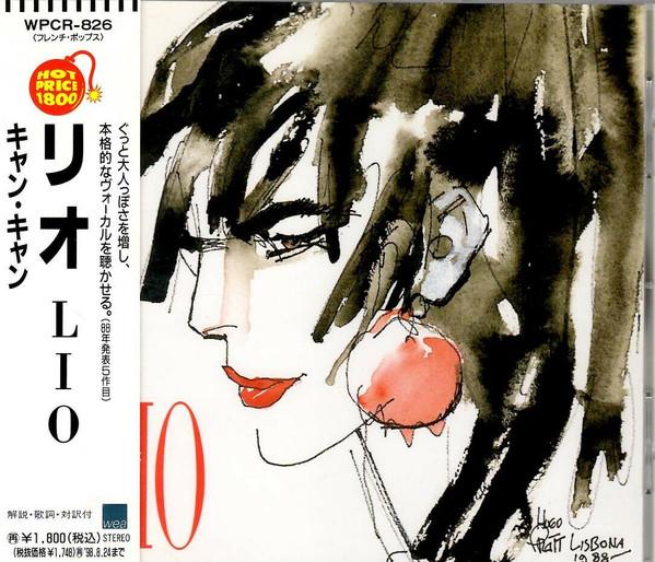 CD LIO Can Can WPCR826 WEA 1996 Japan Pop Used
CD LIO Can Can WPCR826 WEA 1996 Japan Pop Used