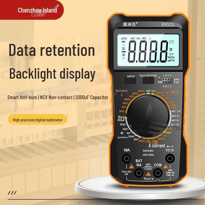 Yuante Smart Portable High-Precision Multimeter CN plug (adapter included)
Yuante Smart Portable High-Precision Multimeter CN plug (adapter included)