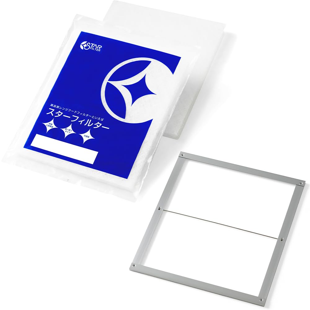 Star Filter Ventilation Fan Filter Kitchen Starter Set Range Hood 1 Mounting Frame 2 Replacement Filters Cover Ventilation Fan Filter Straightener
Star Filter Ventilation Fan Filter Kitchen Starter Set Range Hood 1 Mounting Frame 2 Replacement Filters Cover Ventilation Fan Filter Straightener