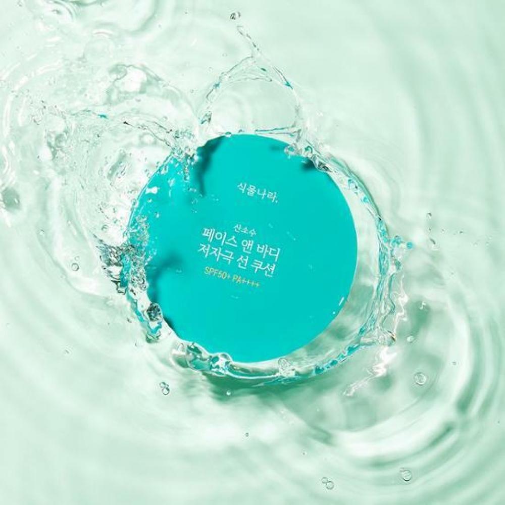 Гипоаллергенный солнцезащитный крем для лица и тела Plantnara Oxygen Water SPF50+PA++++
Гипоаллергенный солнцезащитный крем для лица и тела Plantnara Oxygen Water SPF50+PA++++