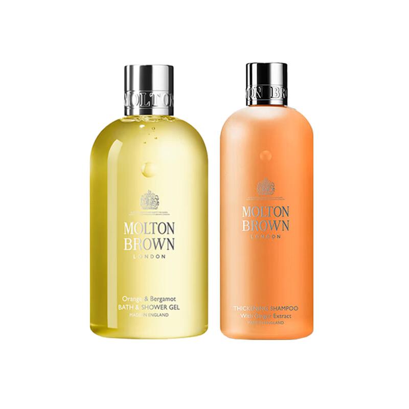 Molton Brown Bergamot & Ginger Hair & Body Duo
Molton Brown Bergamot & Ginger Hair & Body Duo