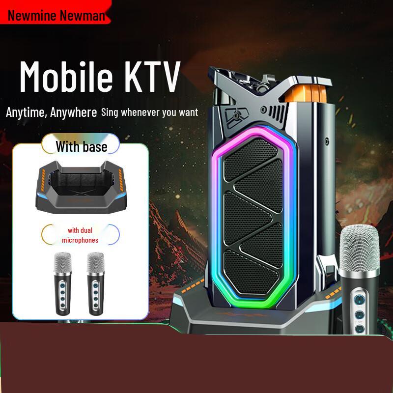 Newmine K8 Portable Bluetooth Speaker with Ambient Light and Dual Mics
Newmine K8 Portable Bluetooth Speaker with Ambient Light and Dual Mics