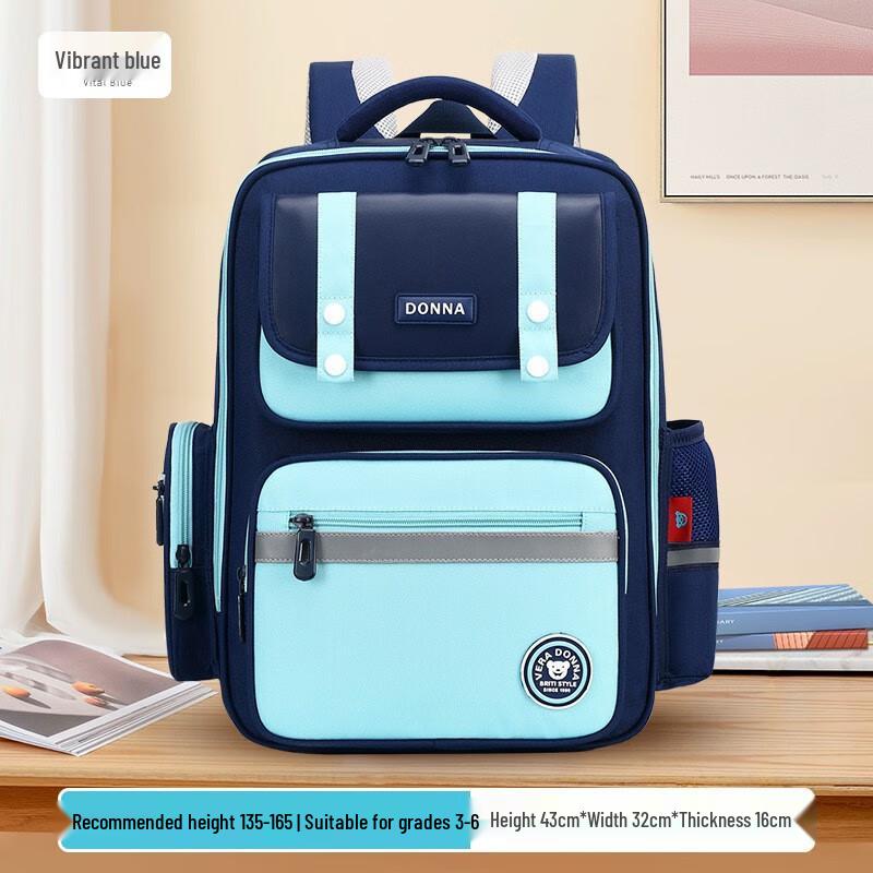Li Shen Wenyuan British Style Primary School Backpack Large
Li Shen Wenyuan British Style Primary School Backpack Large