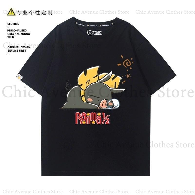 Anime Ranma ½ Series Print Tshirt Short Sleeve Tee Summer Tops Casual Tshirt for Unisex Women Clothes for Unisex Women Daily Tshirt 3XL
Anime Ranma ½ Series Print Tshirt Short Sleeve Tee Summer Tops Casual Tshirt for Unisex Women Clothes for Unisex Women Daily Tshirt 3XL