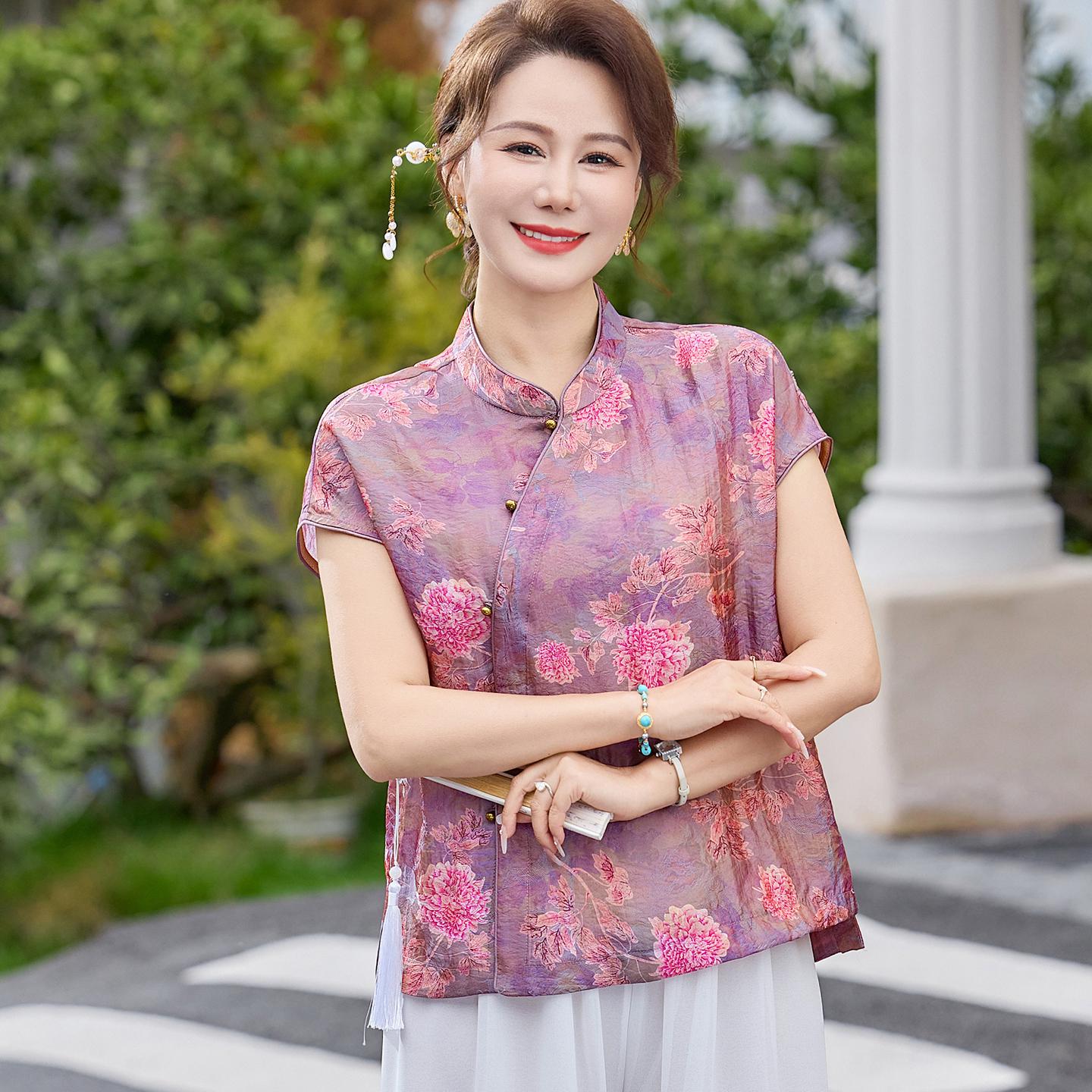 Mom s Summer Retro Cheongsam-Style Top for Middle-Aged & Elderly Women 3XL for 60-68 kg
Mom s Summer Retro Cheongsam-Style Top for Middle-Aged & Elderly Women 3XL for 60-68 kg