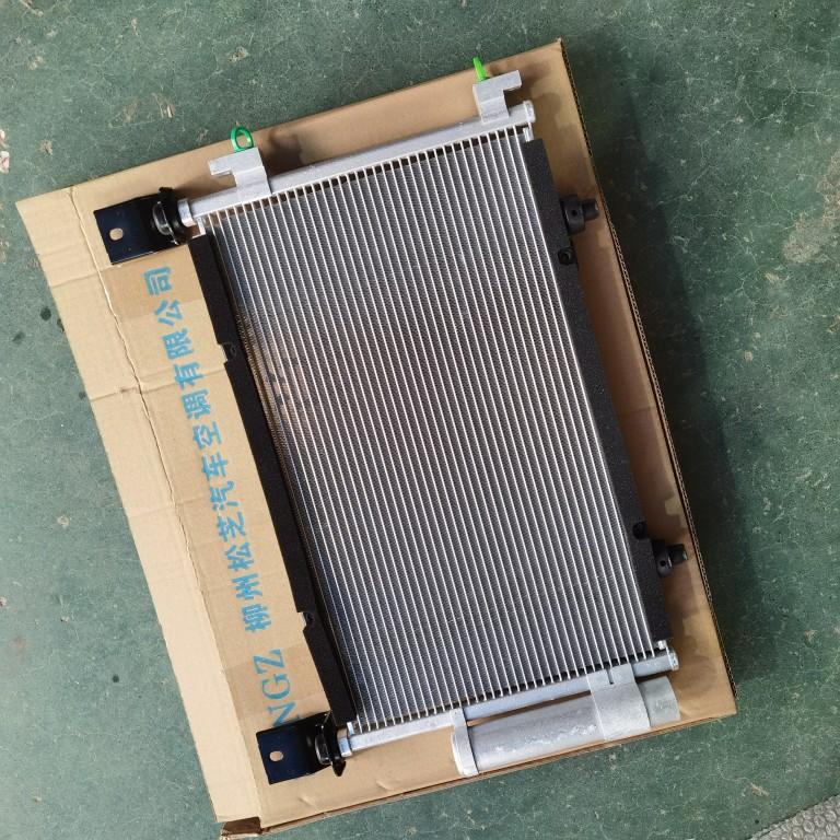 Genuine Condenser Assembly Air Conditioner Radiator Refrigerator Heat Sink Core Accessories for Wuling Hongguang MINI 23733033 Genuine
Genuine Condenser Assembly Air Conditioner Radiator Refrigerator Heat Sink Core Accessories for Wuling Hongguang MINI 23733033 Genuine
