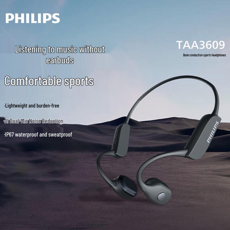 Philips TAA3609 Open-Ear Wireless Sports Headphones
Philips TAA3609 Open-Ear Wireless Sports Headphones