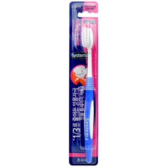 LION Systema Smart Slim Toothbrush Зубная щётка Systema для гиперчувствительных десен и чувствительных десен
LION Systema Smart Slim Toothbrush Зубная щётка Systema для гиперчувствительных десен и чувствительных десен