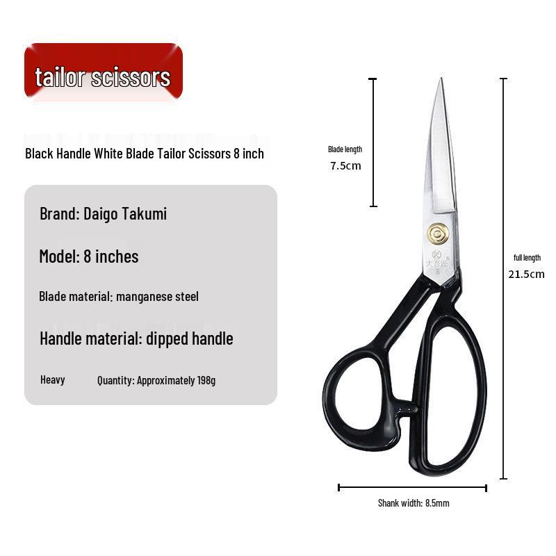 Профессиональные портновские ножницы: 8-12 дюймовый инструмент для резки ткани и одежды из нержавеющей стали
Профессиональные портновские ножницы: 8-12 дюймовый инструмент для резки ткани и одежды из нержавеющей стали