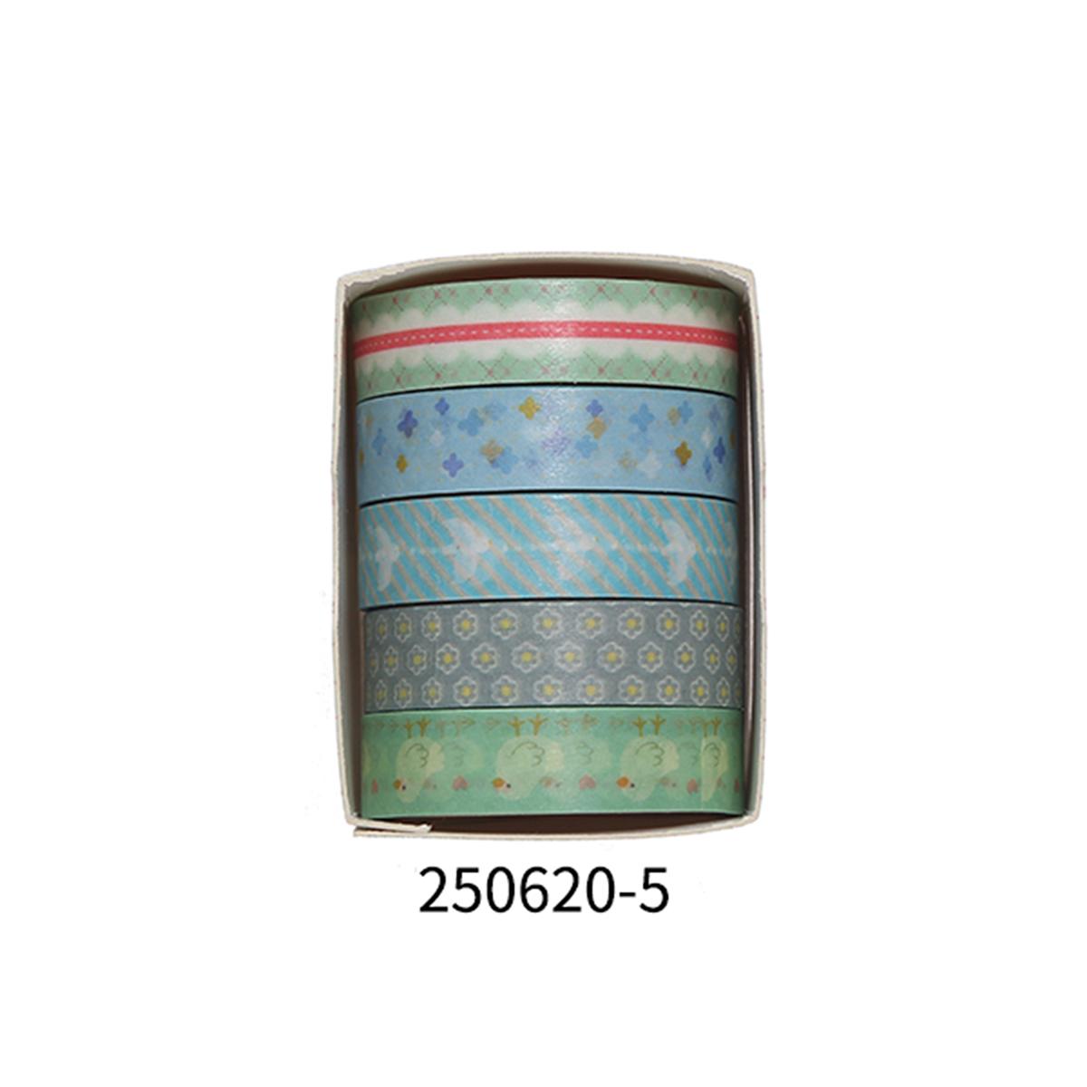 Floral Washi Tape Set 5 Rolls, Exquisite Decorative Tape for DIY Journaling Scrapbooking, Gift Creative Handmade Gifts
Floral Washi Tape Set 5 Rolls, Exquisite Decorative Tape for DIY Journaling Scrapbooking, Gift Creative Handmade Gifts
