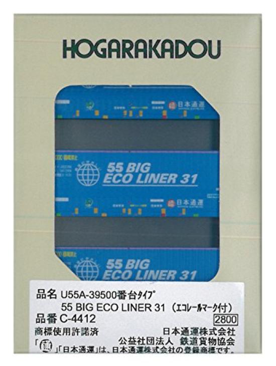 Roudo N gauge series type 55 BIG ECO LINER 31 Eco Rail C-4412 U55A-39500 (with mark) (3 pieces)
Roudo N gauge series type 55 BIG ECO LINER 31 Eco Rail C-4412 U55A-39500 (with mark) (3 pieces)