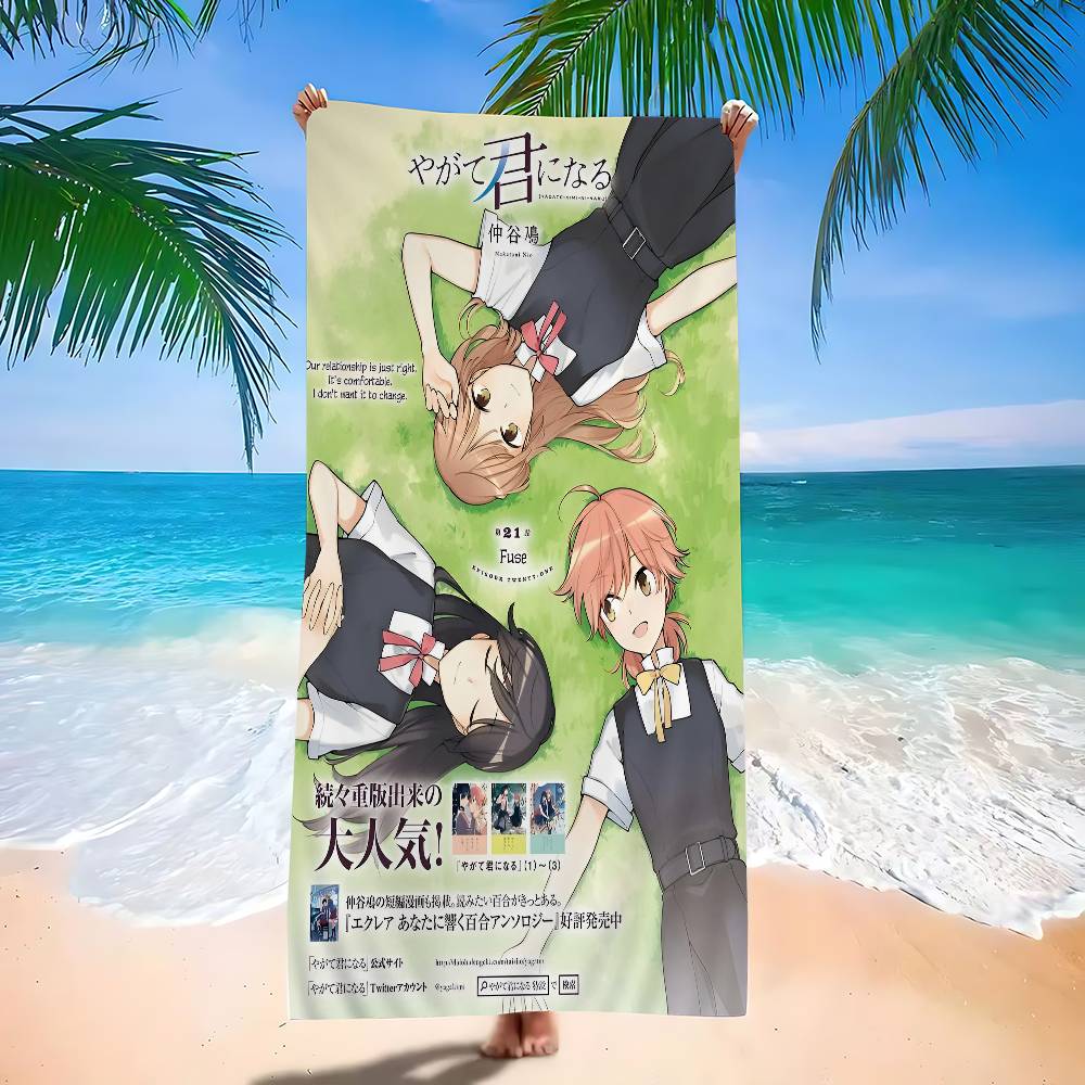 Anime Bloom Into You Big Microfiber Beach Towels Quick Dry Towel Sand Beach Towels Pool Towel for Travel Swim Pool Yoga W30*H60(CM)
Anime Bloom Into You Big Microfiber Beach Towels Quick Dry Towel Sand Beach Towels Pool Towel for Travel Swim Pool Yoga W30*H60(CM)