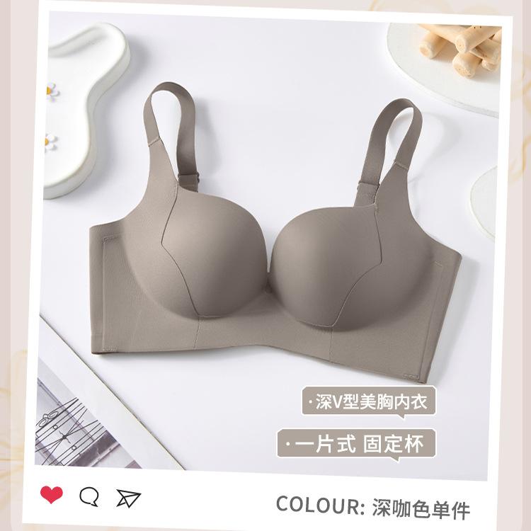 Lift and gather without a trace, gather without a trace to prevent sagging, close the breasts and support them to show a beautiful back bra M 34/75cd through cup
Lift and gather without a trace, gather without a trace to prevent sagging, close the breasts and support them to show a beautiful back bra M 34/75cd through cup