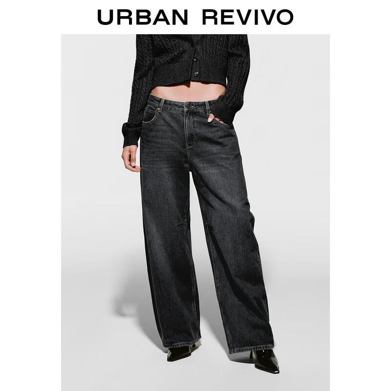 UR Women s Distressed Washed Curved Jeans 28
UR Women s Distressed Washed Curved Jeans 28