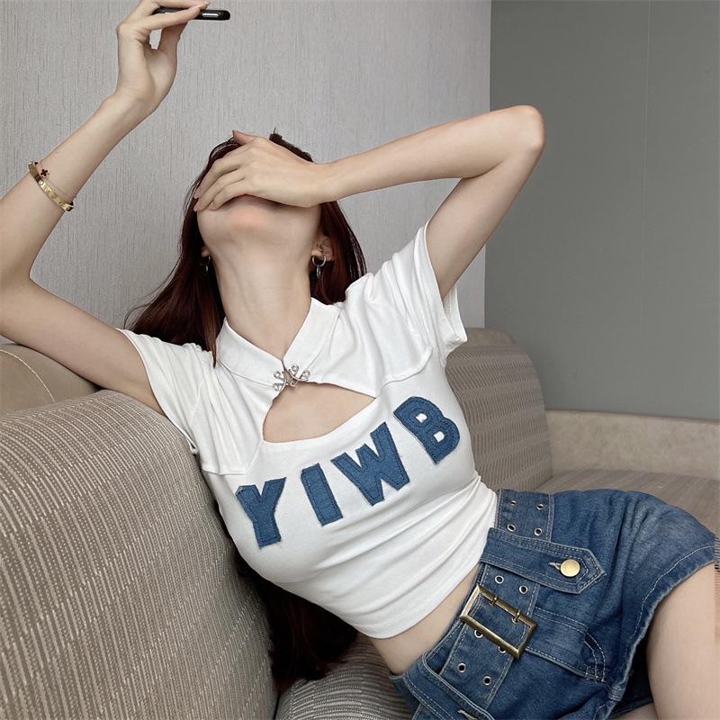 Spicy Girl Off-Shoulder Short Sleeve T-Shirt - Unique, Sweet & Sexy Summer Top for Women L (recommended 90-100 jin)
Spicy Girl Off-Shoulder Short Sleeve T-Shirt - Unique, Sweet & Sexy Summer Top for Women L (recommended 90-100 jin)