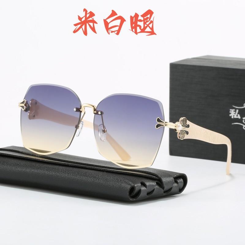 Frameless Sunglasses Women S High-End Sunglasses Women S Uv Protection Square Face Big Face Thin Sunglasses
Frameless Sunglasses Women S High-End Sunglasses Women S Uv Protection Square Face Big Face Thin Sunglasses