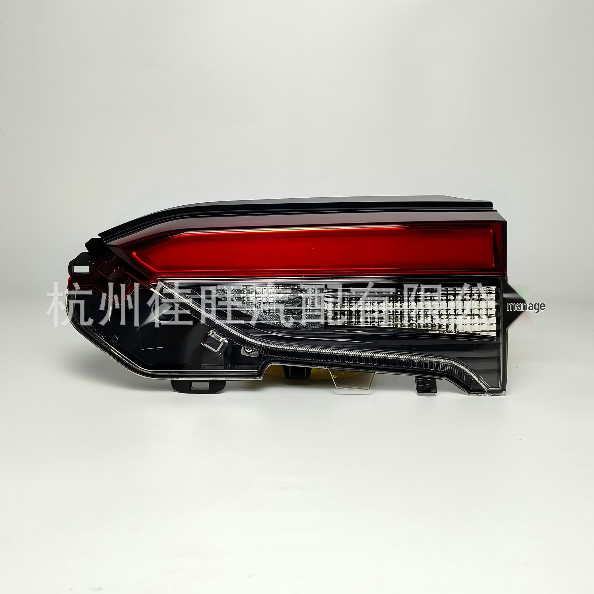 Compatible Taillight Inner for 2019 Toyota RAV4, Right 81580-0R070, Left 81590-0R070 Only You Xuan
Compatible Taillight Inner for 2019 Toyota RAV4, Right 81580-0R070, Left 81590-0R070 Only You Xuan