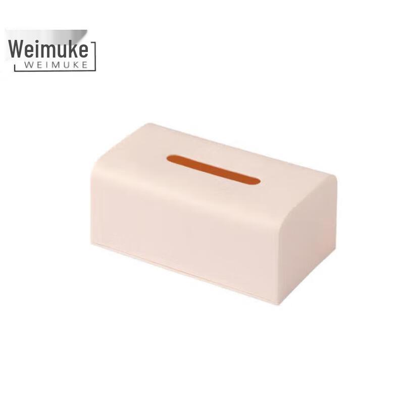 Weimuke Simple Office Tissue Box
Weimuke Simple Office Tissue Box