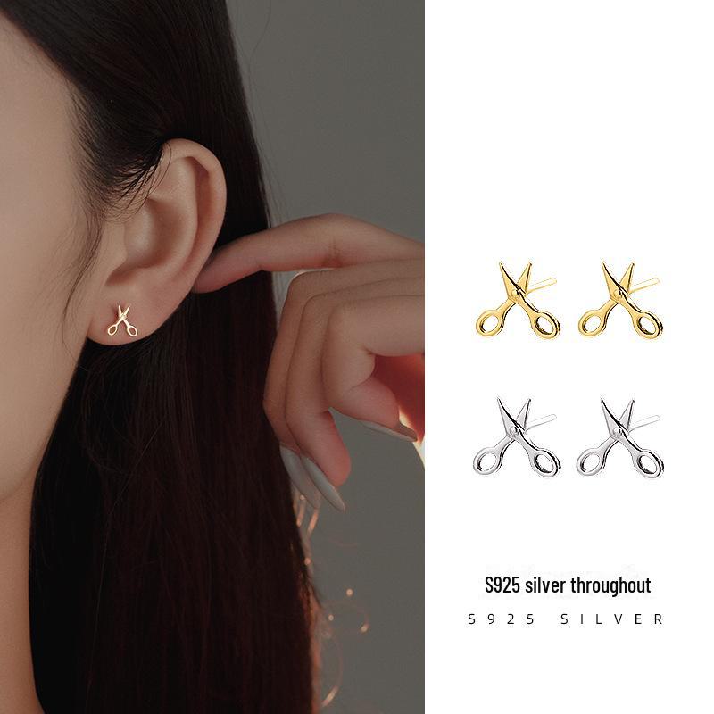 Banyan Tree S925 Sterling Silver Scissors Earrings – Trendy Autumn/Winter Accessory for Women, Bold and Unique Design ES2224 платиновый
Banyan Tree S925 Sterling Silver Scissors Earrings – Trendy Autumn/Winter Accessory for Women, Bold and Unique Design ES2224 платиновый