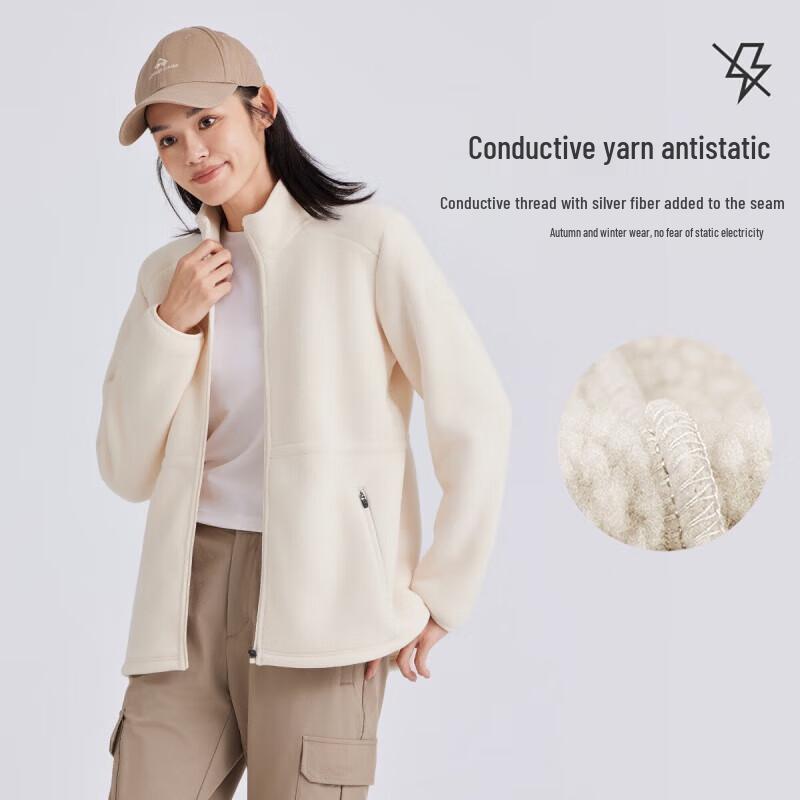 Женская уличная флисовая куртка с воротником-стойкой GRY407417 XL
Женская уличная флисовая куртка с воротником-стойкой GRY407417 XL