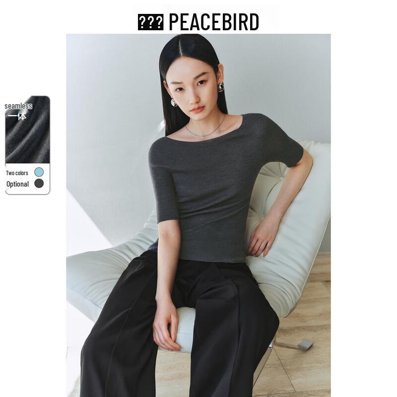 Peacebird Women s Seamless Knit Short Sleeve Top M
Peacebird Women s Seamless Knit Short Sleeve Top M