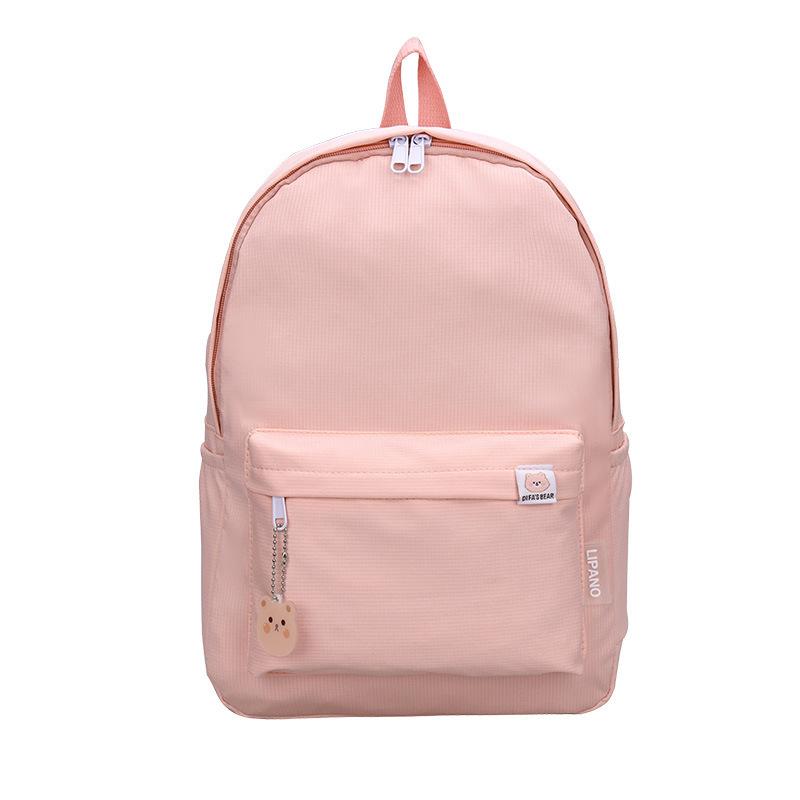 New small fresh and fashionable backpack simple backpack female junior high school high school student schoolbag
New small fresh and fashionable backpack simple backpack female junior high school high school student schoolbag