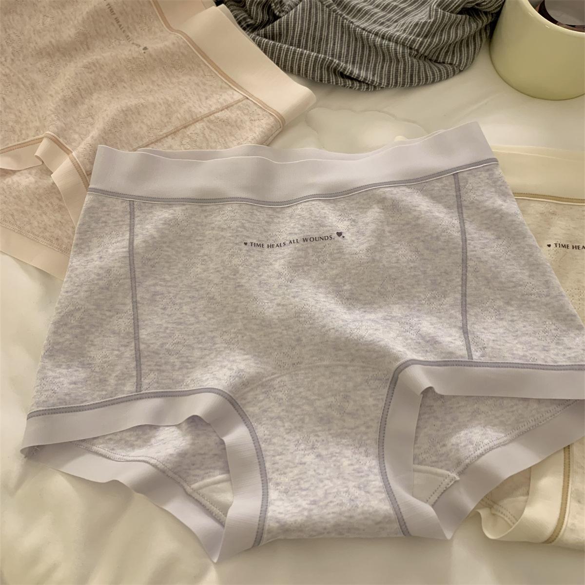 Women s Underwear Flat Corner Underwear Women s Anti Leakage Underwear Women s Cotton Underwear XL синій
Women s Underwear Flat Corner Underwear Women s Anti Leakage Underwear Women s Cotton Underwear XL синій